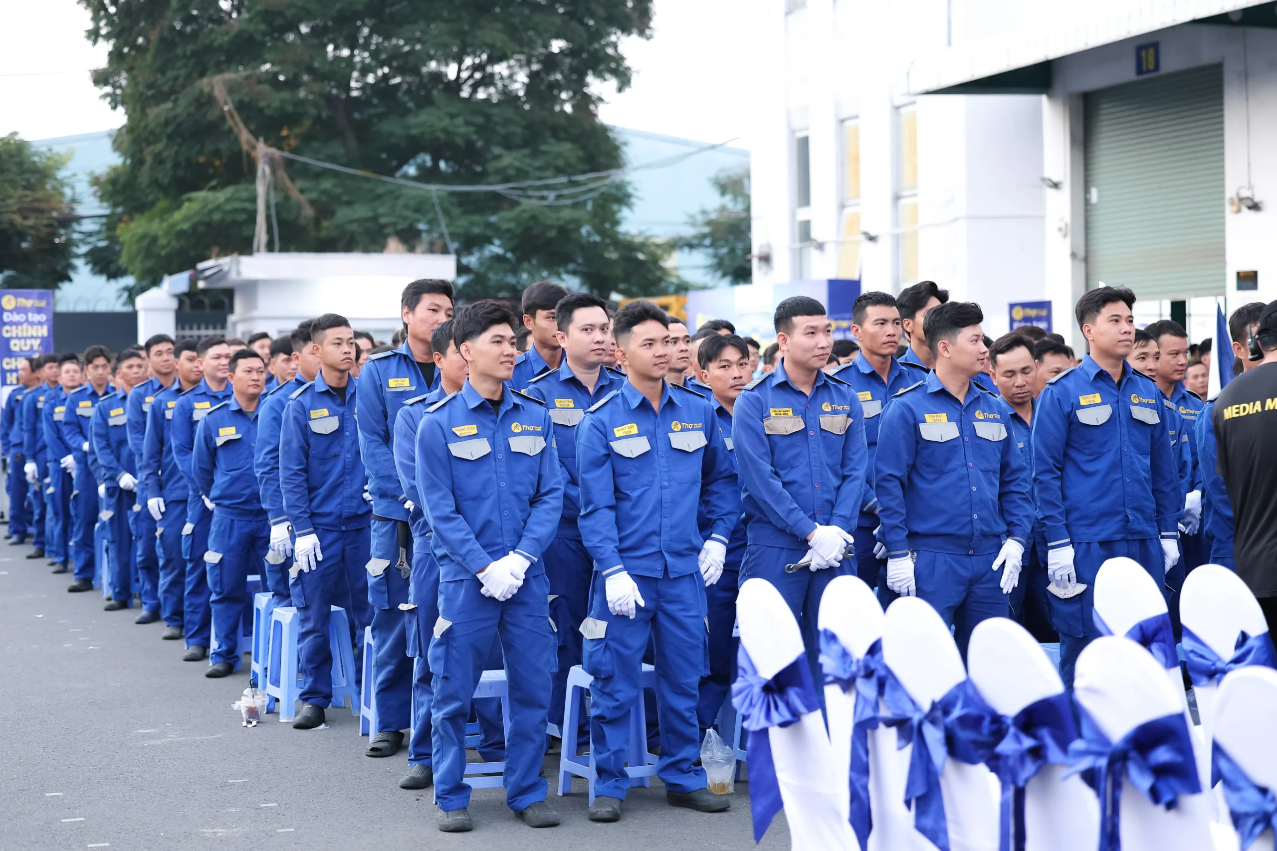 Đồng phục ngành công nghệ
